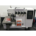 QS-B4-CQ NEW MODEL Direct drive High speed 4 thread industrial overlock auto trimmer industrial sewing machine